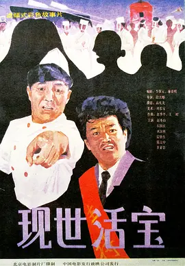 亚洲精品网站在线观看不卡无广告