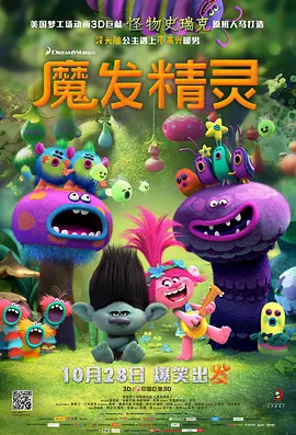 茶馆小姐
