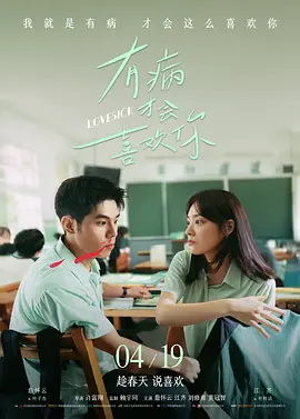 成人91在线