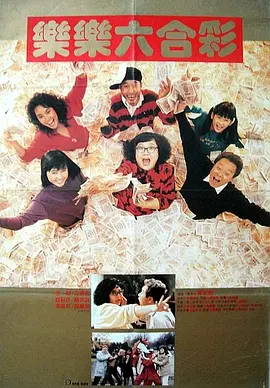 免费一区二区三区久久