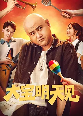 99中文字幕在线