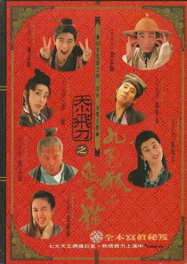 91国内在线国内在线播放