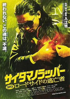 成人国产在线24小时播放视频