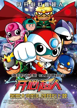 热99re久久国超精品首页