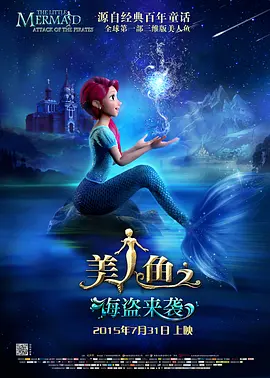 午夜精品久久久久久久99热影院