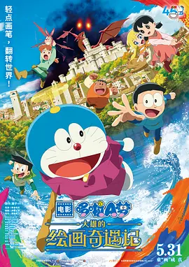 《双峰》戛纳登红毯 大卫·林奇一头白发气场十足 2017-05-26 法国时间5月25日，美剧《双峰》导演大卫·林奇携凯尔·麦克拉克伦、巴里·杰金斯、克劳迪亚·埃斯曼等走上红毯。