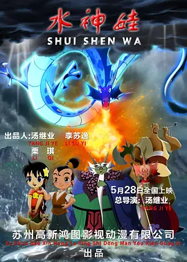 免费成人午夜视频