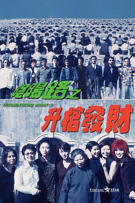美女被c在线看