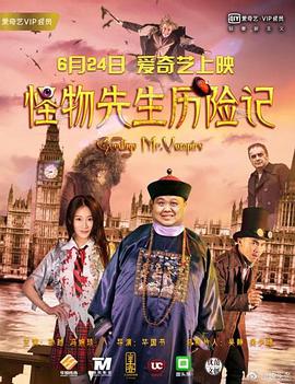 布莱德利·库珀加盟《银河护卫队》 配音火箭浣熊 2013-08-23 《银河护卫队》作为漫威2014年暑期档最重要的作品之一备受关注。