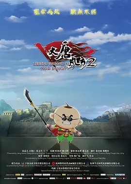 亚洲欧美大片