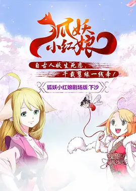 欧美日韩黄色片
