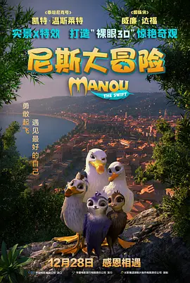极品福利视频