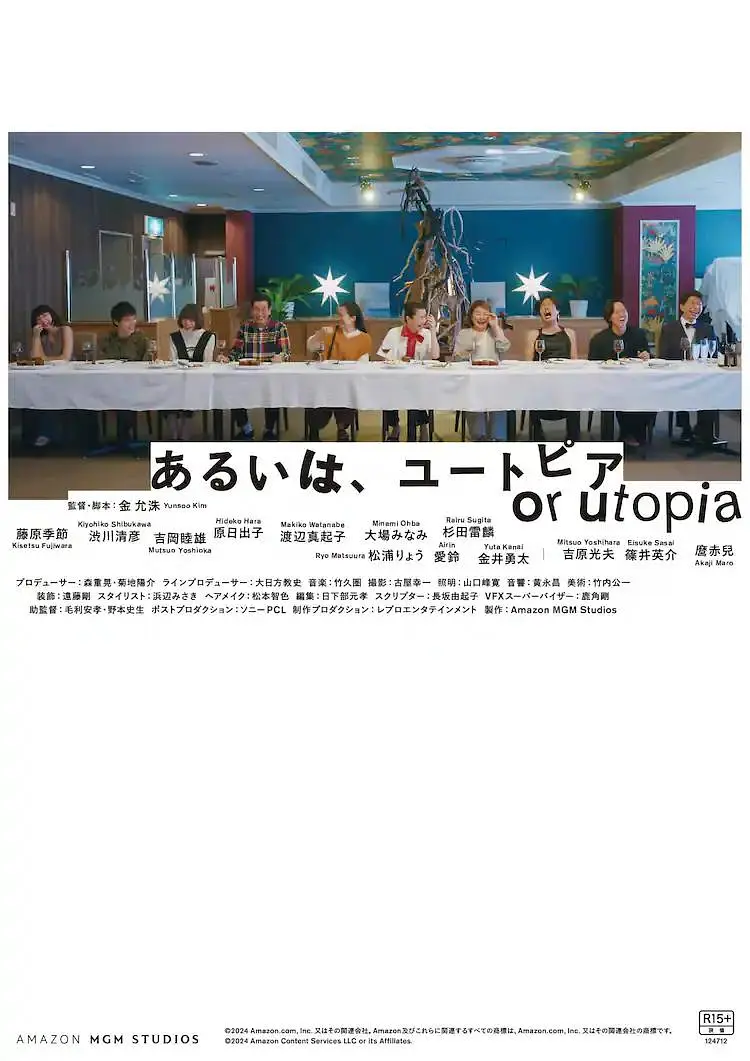 探花系列