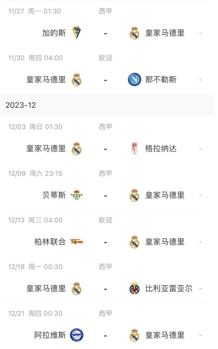 充满魅惑的小姨子