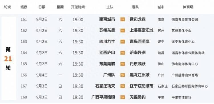国产成人精品久久
