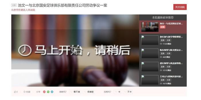 这个软件很奇妙2020