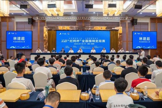 五月天综合激情