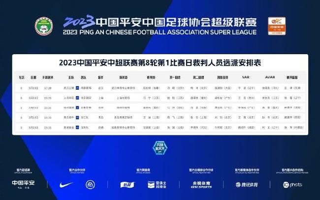 爱爱免费视频网站