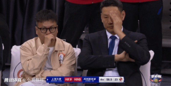 午夜免费成人