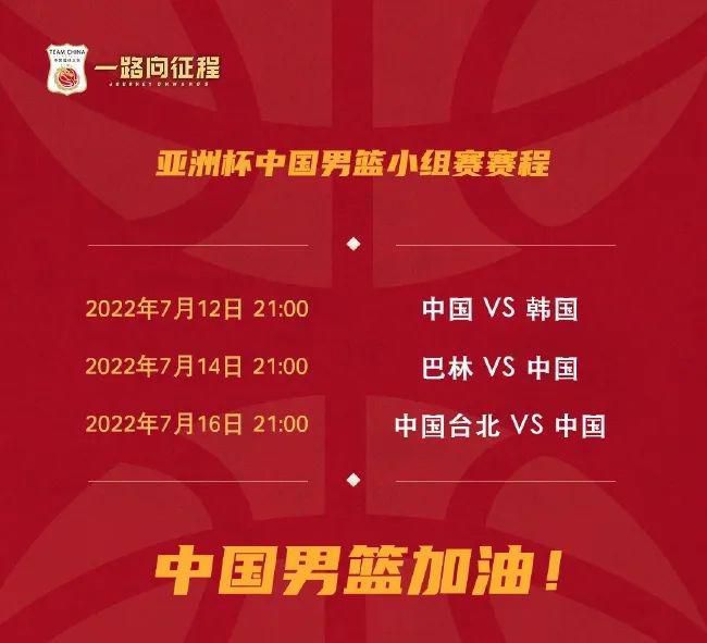 讲述同一世界观全新故事 6 马律师回归！