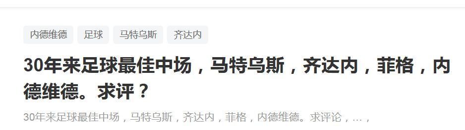 完美爱的味道