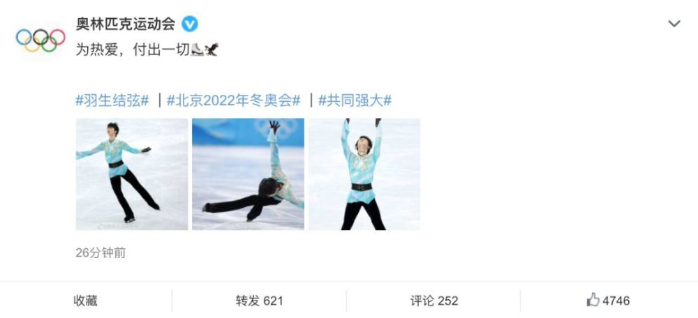 满天星法版空姐没有明天