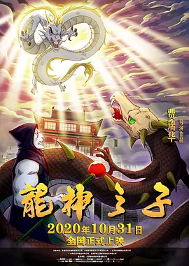 光屁屁美女挠胸侵犯