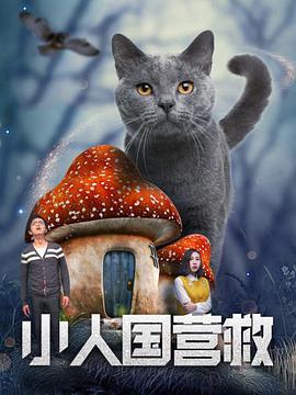 日韩制服丝袜在线观看