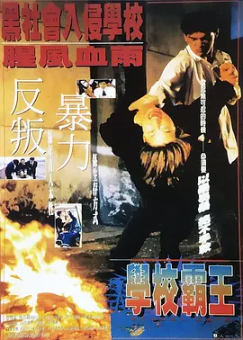 寂寞等待