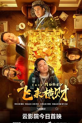 国产69精品久久久久99
