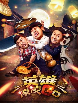 此次，他是从2013演员工会奖颁奖礼归来，在当晚的红毯上，成为全场瞩目的焦 《狂怒》首曝官方剧照 皮特、拉博夫帅气坐坦克 2013-09-19 由《训练日》编剧、《警戒结束》导演大卫·艾亚执导的二战大片《狂怒》日前曝光了首张官方剧照。