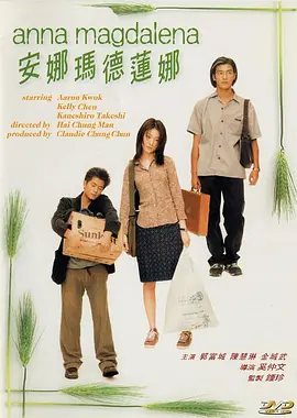 女朋友含着跳跳糖给我口