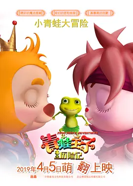 东京干手机福利视频