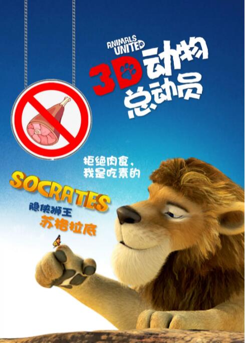 欧美一区三区
