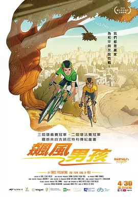 日韩一区精品视频在线看