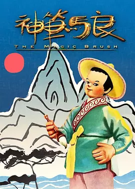 草莓视频污片