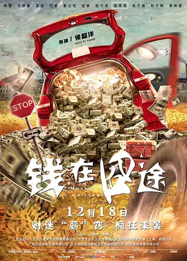 女m被s调教虐玩抽打电影