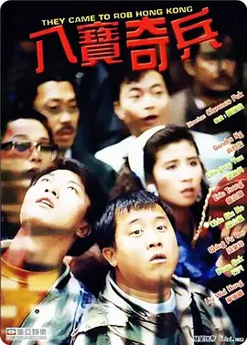 回头偷偷看我