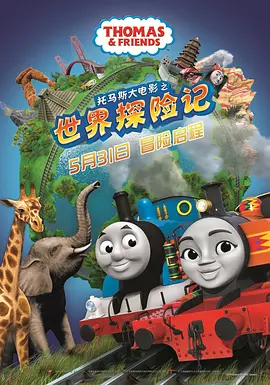 国产精品亚洲片在线观看不卡