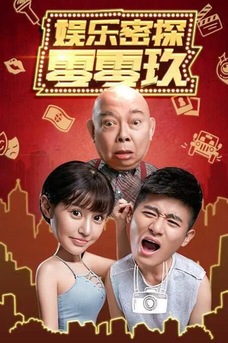 国产精品嫩草影院在线观看免费