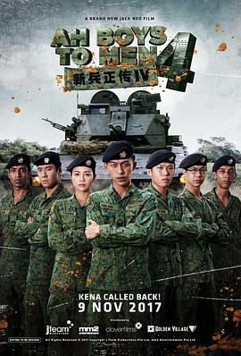 《最后生还者》第二季曝角色海报 佩德罗直面镜头 2025-03-25 剧集《最后生还者》第二季将于4月13日播出。