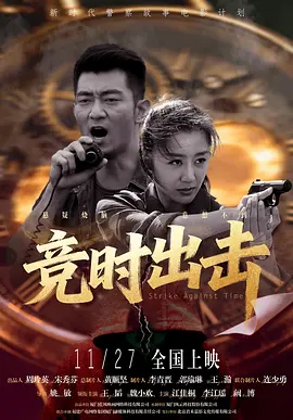 违者将追究其相关法律责任 图片由IC photo供本网专稿，任何网站、报刊、电视台未经IC photo许可，不得部分或全部转载 标签： 隐藏的步骤宋承宪曹汝贞人间中毒 ： 相关新闻 曹政奭《变成僵尸的女儿》曝预告 驯兽师驯养僵尸2025-07-04 曹汝贞加盟《可能的爱情》 成为李沧东“缪斯”！