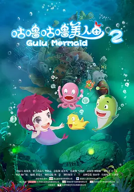 拷问女体