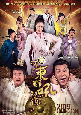 中文字幕资源站