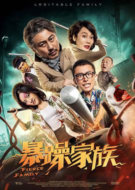 爱情动作镜头
