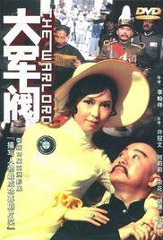 经各地推荐、网友点赞评议和专家评审等环节，共有150人（组）助人为乐、见义勇为、诚实守信 上一页12345...99下一页 | | | | | | 电影频道节目中心官方网站