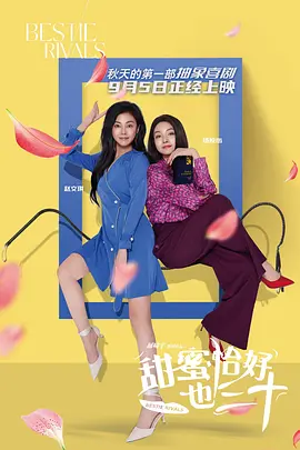 嗯啊别揉了快进来嗯啊视频