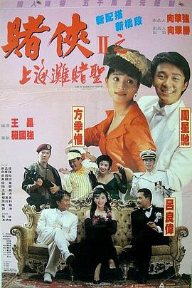 1区2区3区在线观看