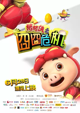 juliaann艳妇吞精