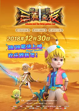 亚洲国产精品一区二区三区在线观看